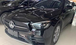 奔驰e300l新车报价 奔驰e300l新车报价